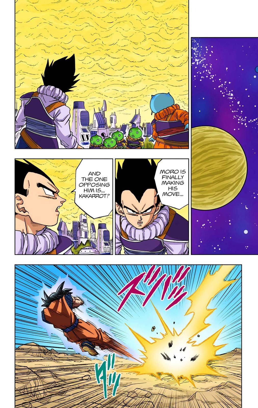 Dragon Ball Z - Rebirth of F Chapter 59 13